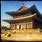 Ancient South Korea