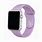 Apple Watch Purple