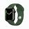 Apple Watch Series 8 Green
