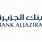 Bank Al Jazira Logo