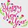 Blessed and Happy New Year Clip Art
