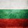 Bulgaria Flag Wallpaper