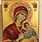 Byzantine Icons Mary