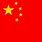 China Flag Cold War