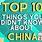 China Fun Facts