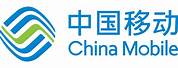 China Mobile Hong Kong Logo