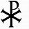 Christian P Symbol