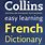 Collins Dictionary English to French