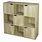 Cube Storage with Doors