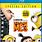 Despicable Me 3 2017 Blu-ray