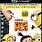 Despicable Me 4K Blu-ray