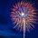 Fireworks Stock-Photo