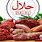 Food Halal Meat