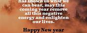 Great New Year Quotes