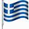 Greek Flag Clip Art Free