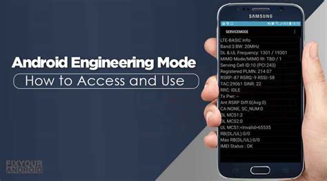 Guide to Android Engineering Mode Codes for Advanced Users (US) - MobilityArena