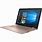 HP 17 Inch Touch Screen Laptop