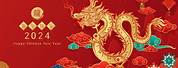 Happy Chinese New Year Dragon