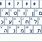 Hebrew Alphabet Keyboard