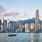 Hong Kong Harbour View