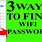 How to Get Wifi Password