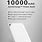 Huawei 10000mAh Power Bank