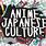 Japanese Culture Anime