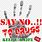 Just Say No to Drugs Clip Art