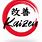 Kaizen Logo