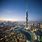 Kingdom Tower Dubai
