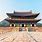 Korea Landmarks