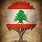 Lebanon Flag Tree