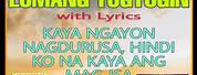 Lumang Tugtugin Songs with Lyrics