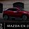 Mazda YouTube Commercial Song