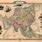 Old Asia Map