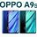 Oppo A9s