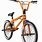 Orange Mongoose BMX Bike
