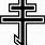 Orthodox Cross Outline