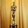 Oscar Award Trophy