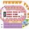 PPL Center Allentown PA Seating Chart Concert