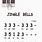 Piano by Number Free Printables