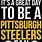 Pittsburgh Steelers Sayings