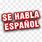 SE Habla Espanol Purple Logo