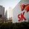 SK Company