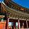 Seoul South Korea Attractions
