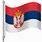 Serbia Flag Clip Art