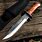 Serrated Blade Knife