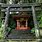 Small Shinto Shrine