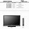 Sony BRAVIA LCD TV Manual