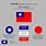 Taiwan Flag Meaning